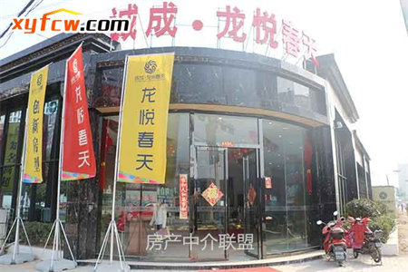 农业银行宿舍2室1厅1卫65平24万