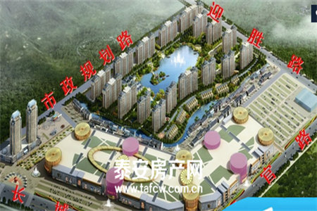 首付19万佛山小学花千树三室两厅一卫